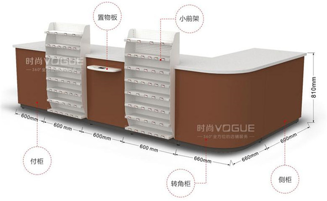 便利店收銀臺(tái)_鋼木收銀柜臺(tái)