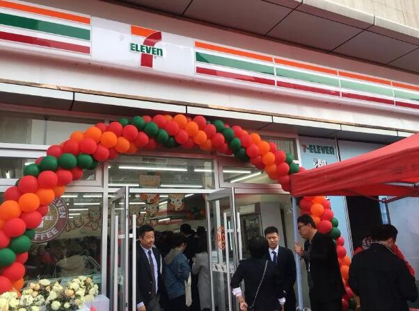 711.jpg