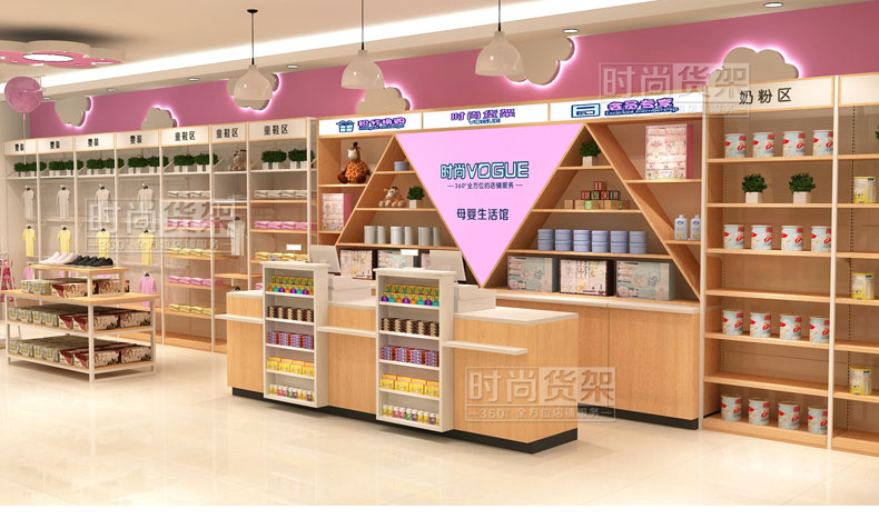 母嬰店收銀臺陳列設(shè)計(jì)